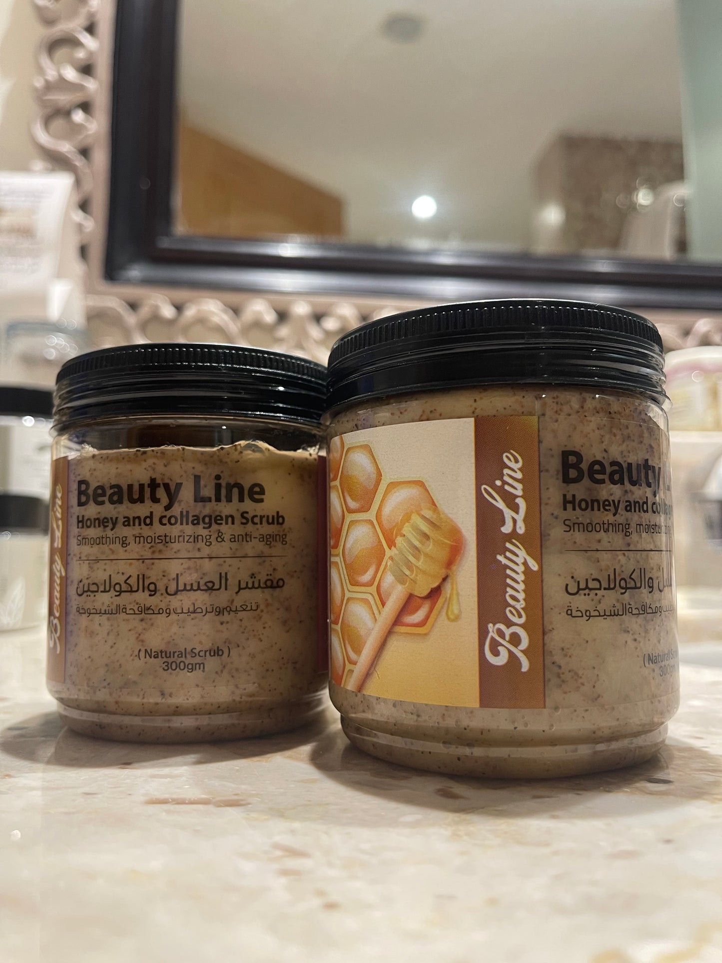 HONEY AND COLLAGEN SCRUB